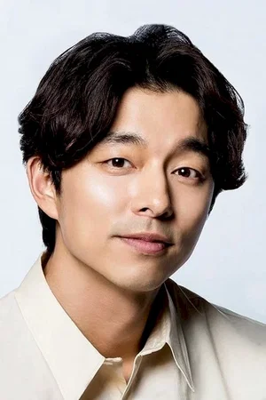 Gong Yoo photo