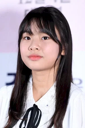  Kim Su-an photo