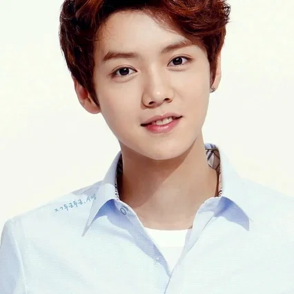  Lu Han