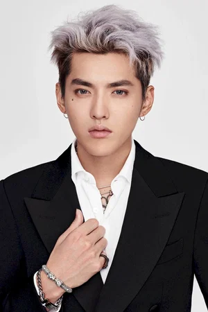 Kris Wu photo