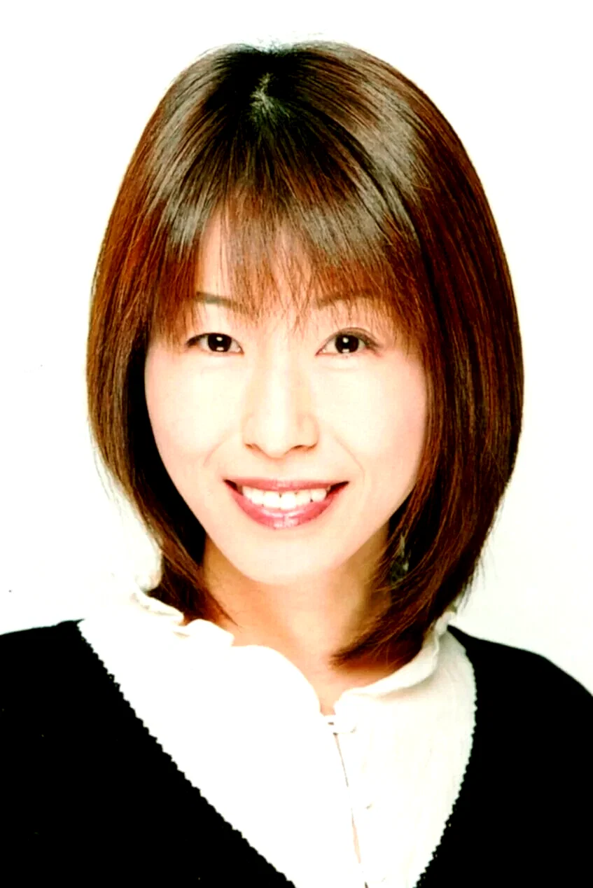  Michiko Neya