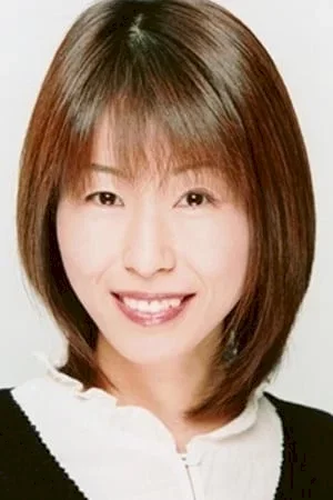  Michiko Neya photo