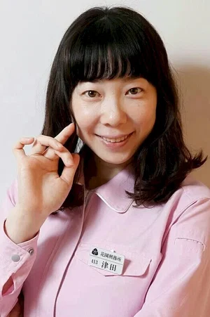  Kami Hiraiwa photo