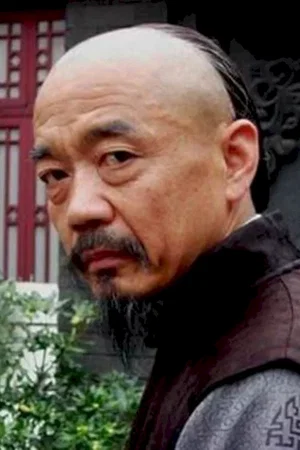  Shang Tielong photo