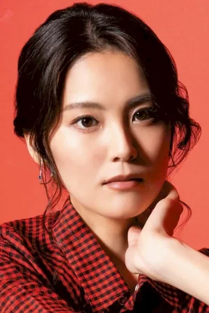  Hisako Kanemoto