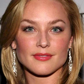 Photo star : Elisabeth Rohm