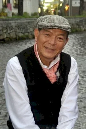  Takeo Chii photo