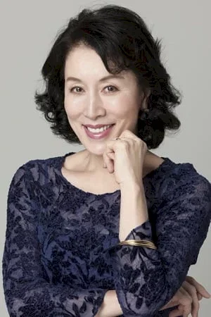 Photo de  Atsuko Takahata