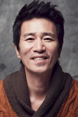  Shin Jung-geun photo