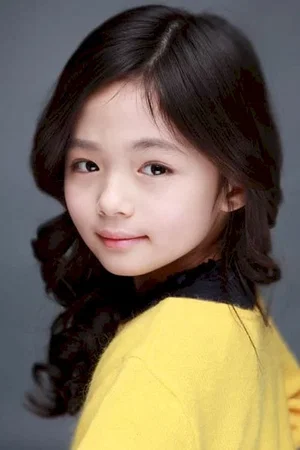 Photo de  Jo Eun-hyung