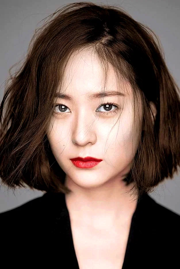  Krystal Jung