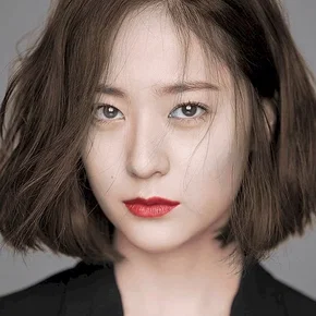 Photo star :  Krystal Jung