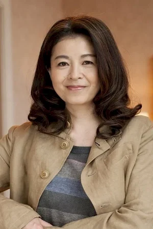 Photo de  Eri Ishida