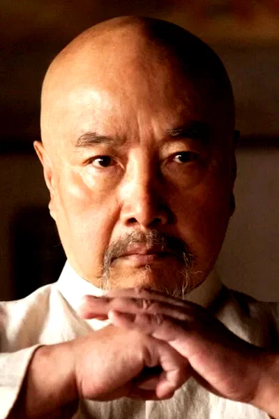 Yu Hai