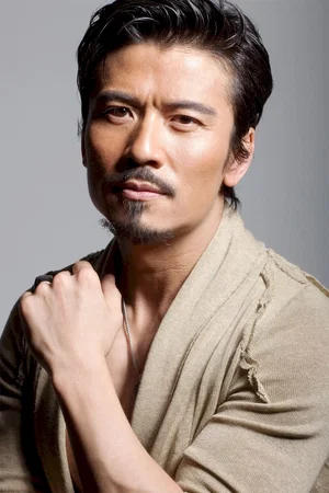 Photo de Michael Tong