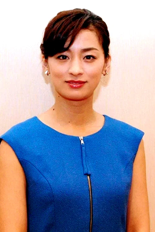 Machiko Ono