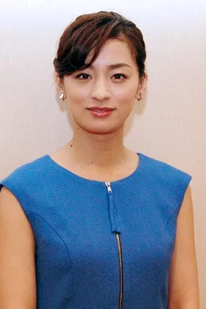 Photo de Machiko Ono