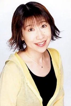  Naoko Watanabe photo
