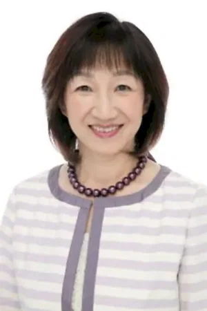  Yûko Mita photo