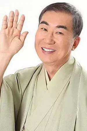  Sanshi Katsura photo