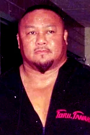  Professor Toru Tanaka