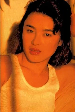 Photo de  Rena Murakami