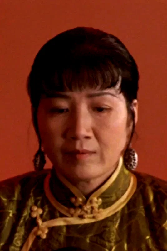 Cao Quifen
