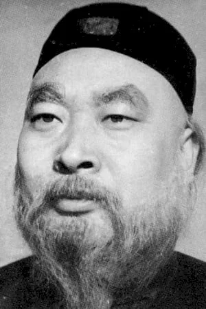  Cao Zeng-Yin photo