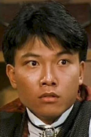Chin Siu-Hou photo