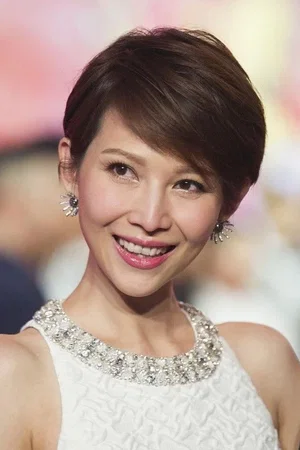 Photo de Ada Choi