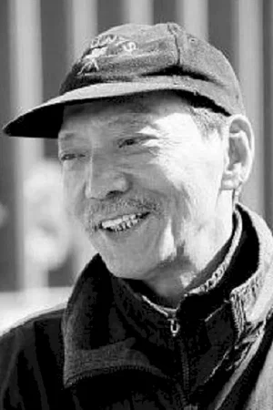  Charlie Yuen Cheung-Yan photo