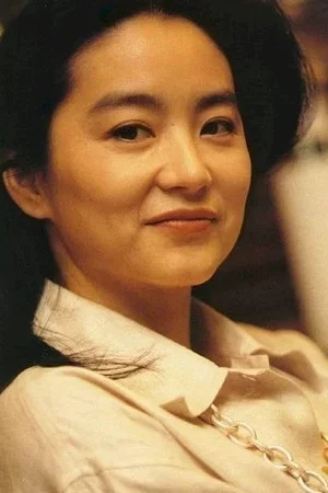 Brigitte Lin photo