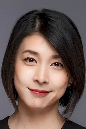 Yuko Takeuchi
