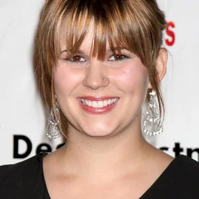 Photo star :  Lindze Letherman