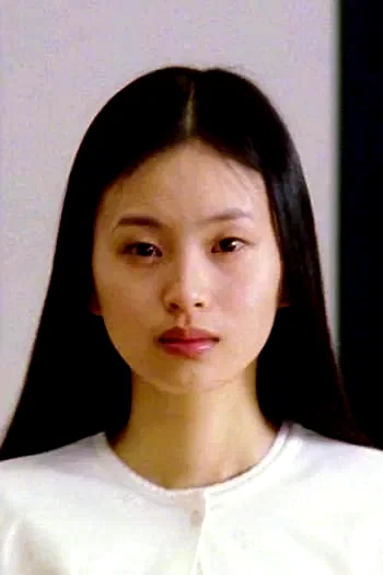 Eihi Shiina