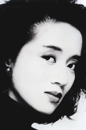  Anita Mui photo