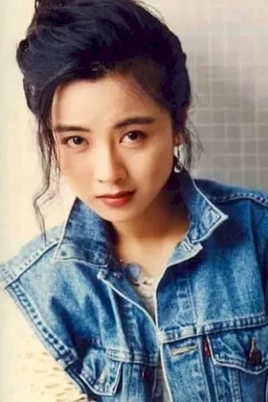 Fennie Yuen photo