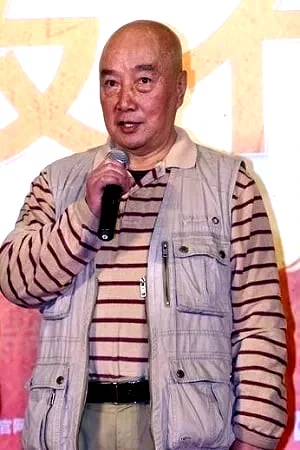  Yue Hoi
