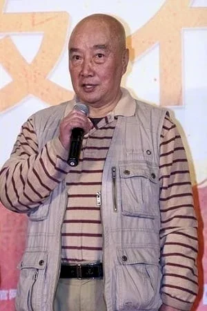  Yue Hoi photo