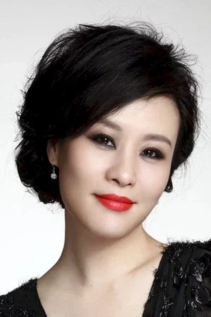 Vivian Wu photo