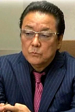  Hakuryu