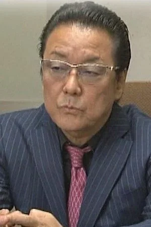  Hakuryu photo