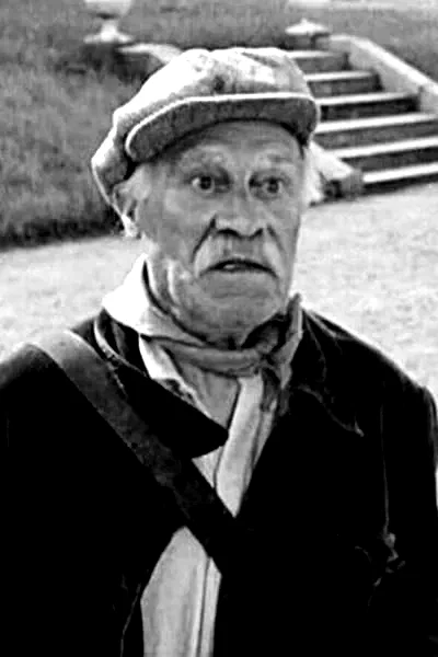 Rene Genin
