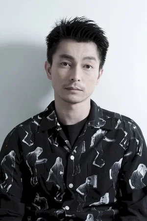 Photo de  Yuya Endo