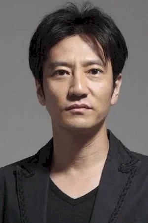 Kanji Tsuda photo