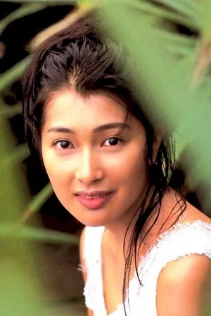 Photo de  Mayu Tsuruta