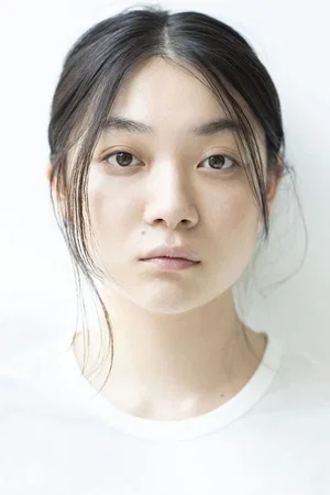 Photo de Uiko Miura