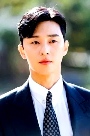  Park Seo-jun
