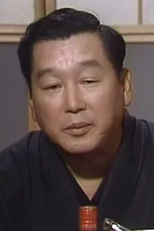 Minoru Chiaki photo