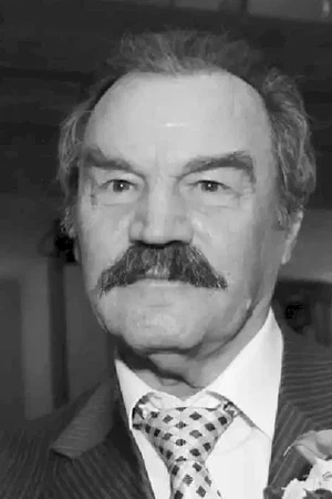 Photo de Pyotr Zaitchenko